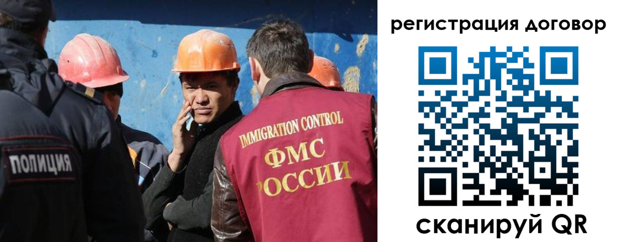 найти адрес прописки в Казани